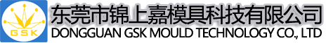 浙江武義凱豪工貿有限公司